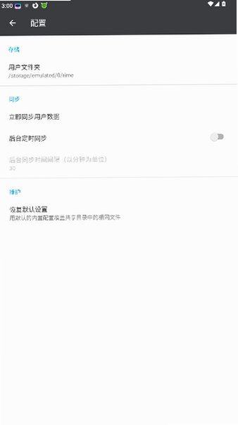 Ԥ��ͼ