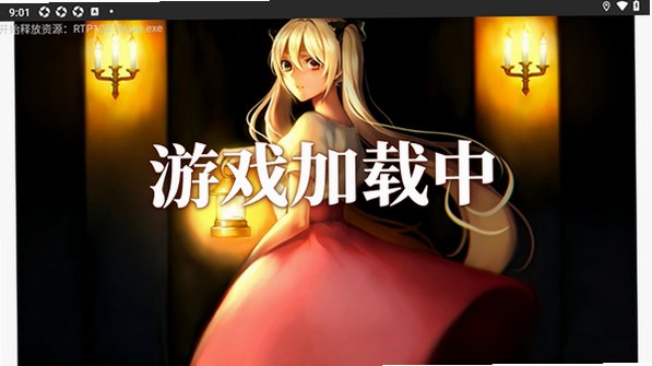 CaNDLE��׿�������İ�1.0�ֻ����ͼ1