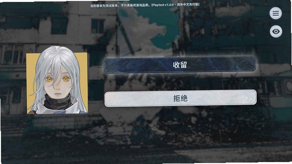 ����֮����׿��ֲ��v1.0.0���°��ͼ1