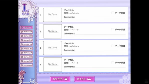 ͽȻ�ռǱ�ӣ��ͬ���ֻ��氲װ��1.0���İ��ͼ3
