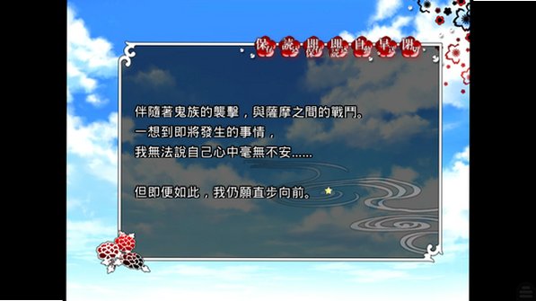 ͽȻ�ռǱ�ӣ��ͬ���ֻ��氲װ��1.0���İ��ͼ1