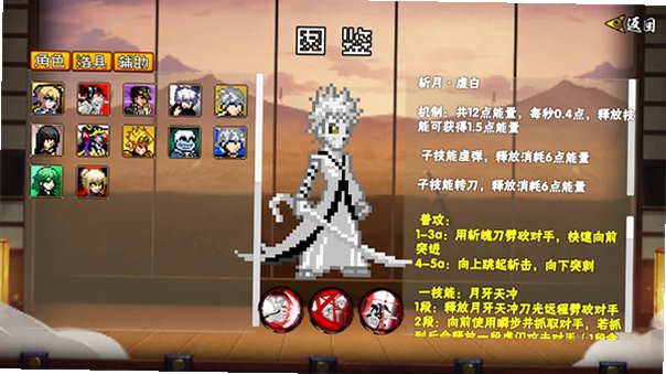 像素漫斗手机版下载官方正版v1.00安卓版截图1
