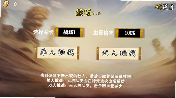 像素漫斗手机版下载官方正版v1.00安卓版截图2