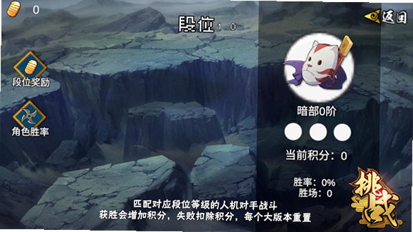 像素漫斗手机版下载官方正版v1.00安卓版截图0