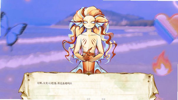 ������Escape��׿���ĺ�����1.0���°��ͼ3