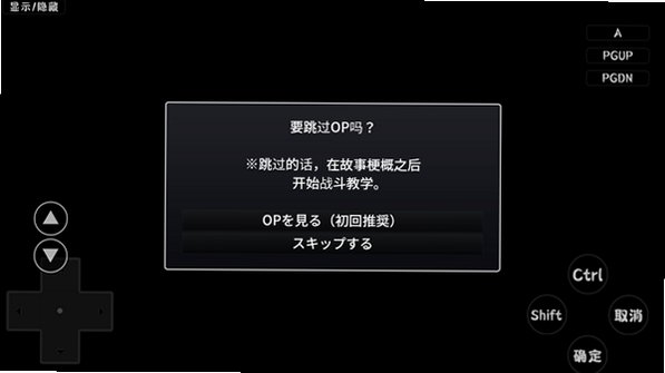 天使治疗诊所游戏汉化版最新版本v1.0安卓版截图2