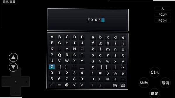 天使治疗诊所游戏汉化版最新版本v1.0安卓版截图3