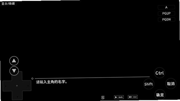 天使治疗诊所游戏汉化版最新版本v1.0安卓版截图4