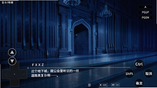 天使治疗诊所游戏汉化版最新版本v1.0安卓版截图1