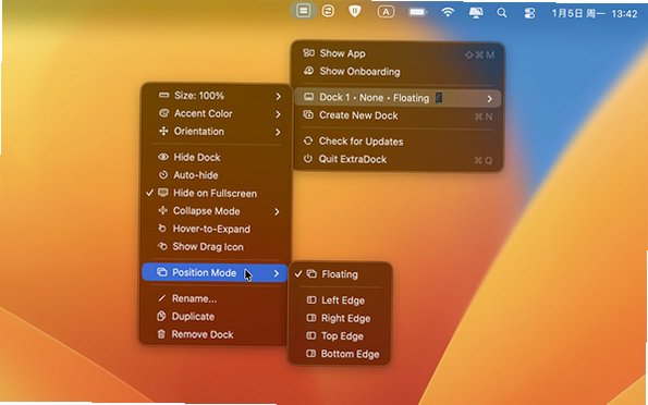 ExtraDock Mac�� ��������Զ�����ǿ���߽�ͼ1