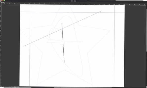 QuarkXPress for Mac电脑版截图3