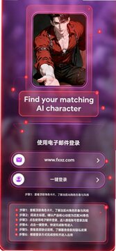 Dream Lovers AI���¹ٷ���