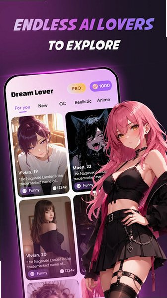 Dream Lovers AI���¹ٷ���v1.1.0 ��ʽ���ͼ4