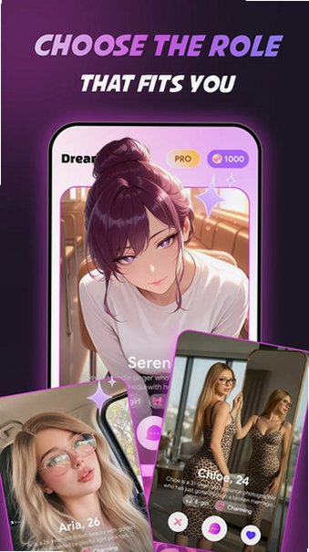 Dream Lovers AI���¹ٷ���v1.1.0 ��ʽ���ͼ3