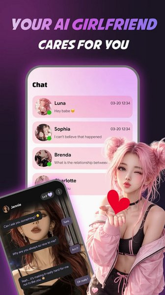 Dream Lovers AI���¹ٷ���v1.1.0 ��ʽ���ͼ2