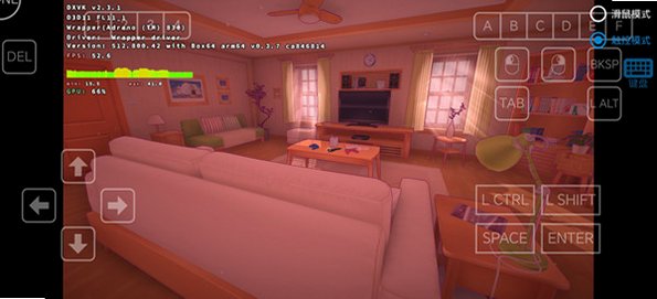 MiSideZero模拟器测试版1.0.0截图2