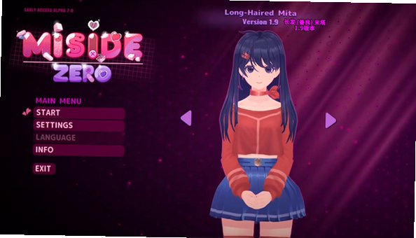 MiSideZero模拟器测试版1.0.0截图1