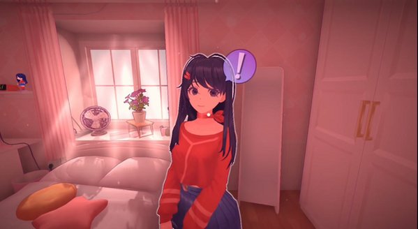 MiSideZero模拟器测试版1.0.0截图0