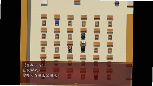 深冬之萤手机汉化最新版1.0安卓版截图3