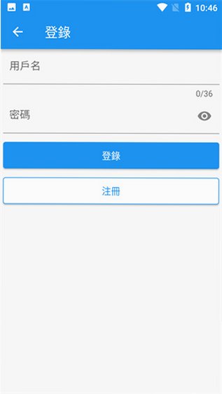 ���������޹������2026���°�v3.0.9�ٷ����ͼ0
