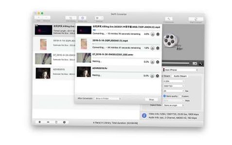 Swift Converter for Mac电脑版截图3