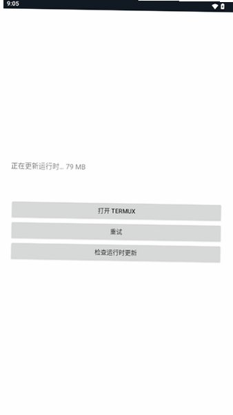 DeepSeek Harness官方正版2026最新版v0.10.8安卓版截图0