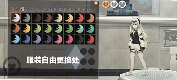 ϸ������(CelSector)������ֲ�氲װ��1.0.10��ͼ0