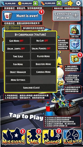 �����ܿ���ٴ�͸�´��ذ�v2.39.0���°��ͼ0