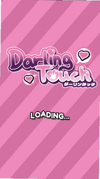 DarlingTouch官方正版v0.8.0安卓版截图0