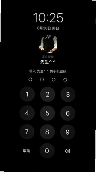 northС�ֻ�AI���°汾v1.0.0�ٷ����ͼ0