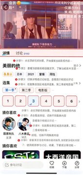77�������Ӱ�Ӵ�ȫ�ٷ����°�