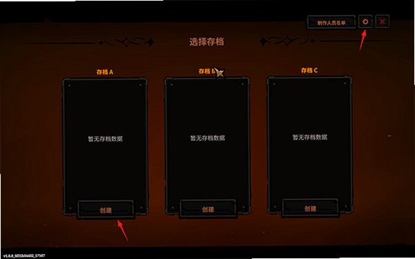 地狱丧钟安卓最新版(Hell Clock)v2.0.0汉化版截图4