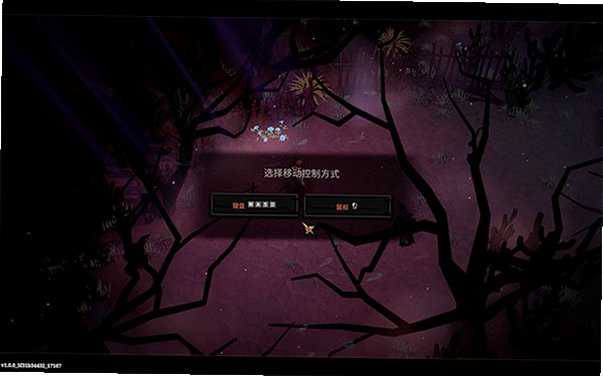 地狱丧钟安卓最新版(Hell Clock)v2.0.0汉化版截图1