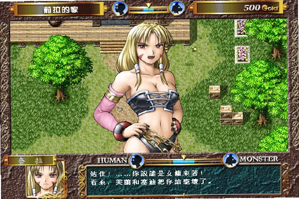 ʥ����漣2���԰��ͼ0