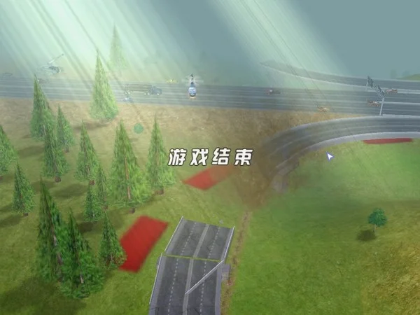 龙卷风PC版截图4
