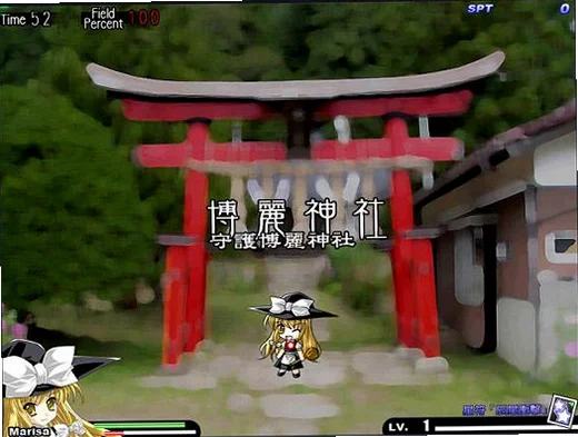 东方梦咏宴电脑版截图0