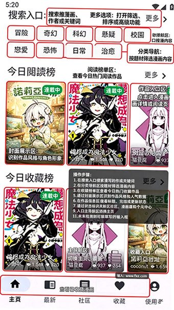NoyAcg������׿���°汾