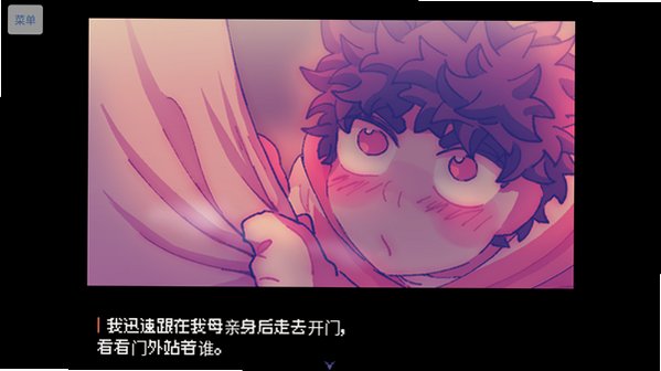 Cold Front冷锋游戏安装包直装版2.0安卓版截图2