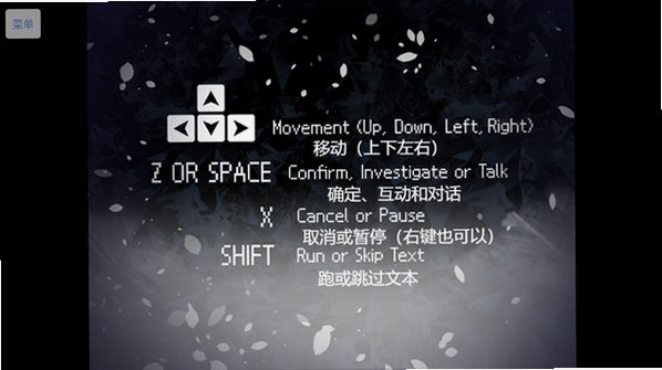 Cold Front冷锋游戏安装包直装版2.0安卓版截图1