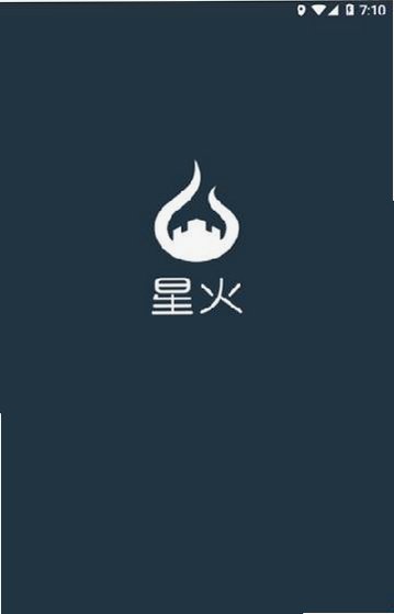 美团星火app安卓最新版本 美团星火app安卓最新版本