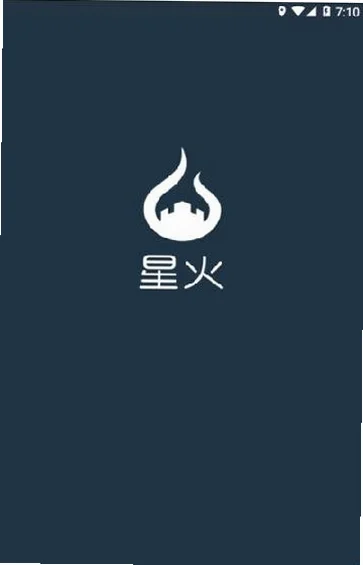 美团星火app安卓最新版本v4.6.5.851官方版截图1