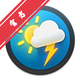 Weather Guru for Mac电脑版下载