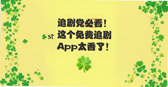 ��֦�ӻ����׷������_��֦Ӱ��app�ٷ�����_��֦�ӻ��޹���