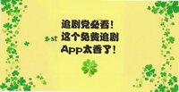 ��֦�ӻ����׷������