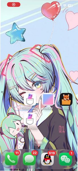 Placard壁纸下载官方正版v1.4最新版截图2