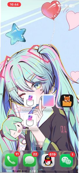Placard壁纸下载官方正版v1.4最新版截图0