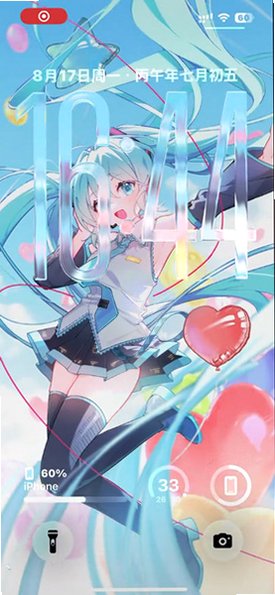 Placard壁纸下载官方正版v1.4最新版截图1
