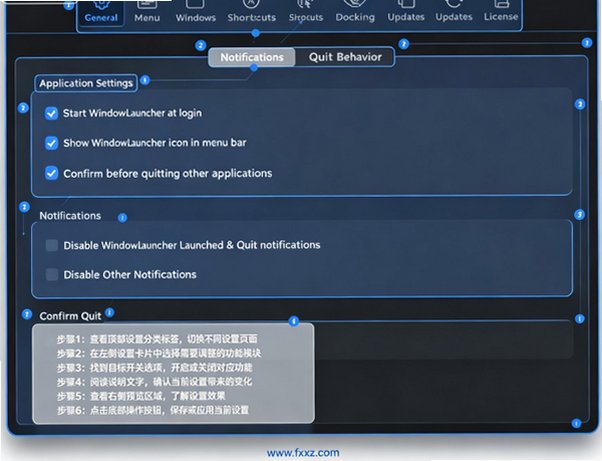 WindowMizer Mac�� ����ʽ�������ɹ��߽�ͼ0