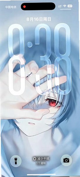 Placard壁纸下载官方正版v1.4最新版截图5