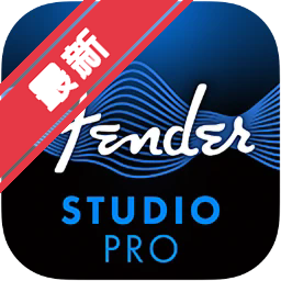 Fender Studio Pro Mac版 专业跨平台数字音频工作站下载